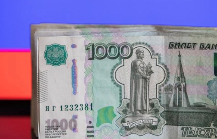 Giá dầu thô