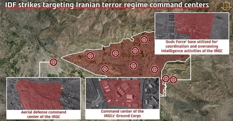 Israel: Tấn công ít nhất 5 cơ sở sản xuất tên lửa tại Tehran
