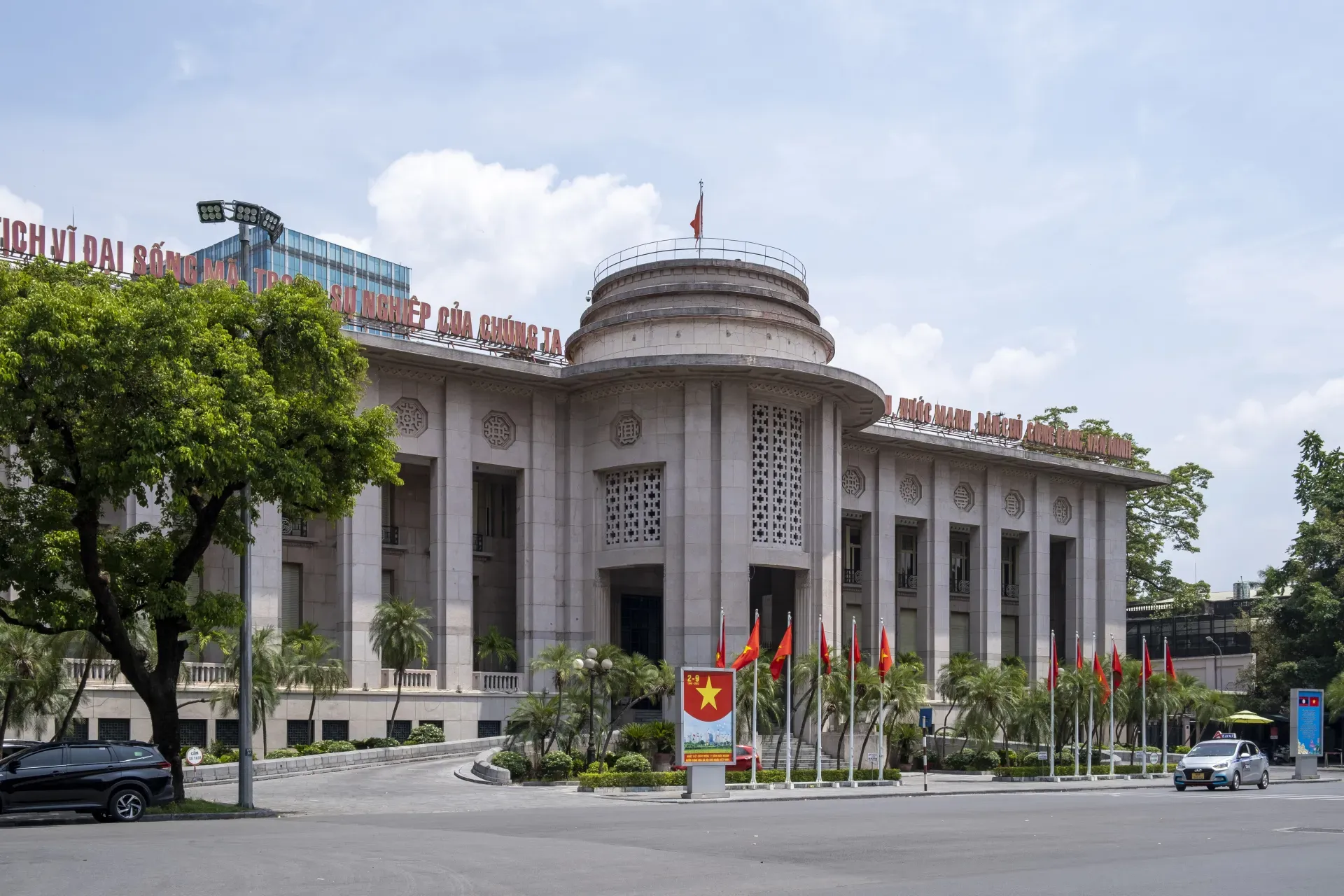 ngan-hang-nha-nuoc