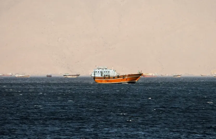 Eo biển Hormuz