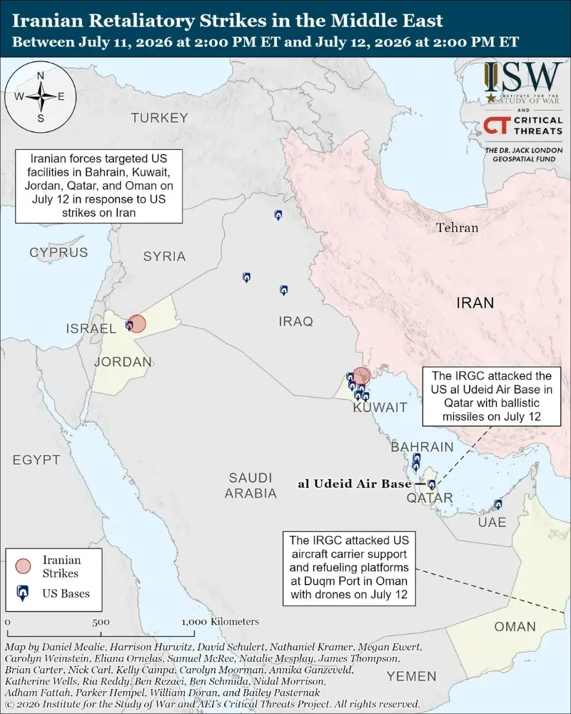 Iran sau đó đáp trả bằng các cuộc tấn công nhằm vào căn cứ quân sự Mỹ tại Bahrain, Kuwait, Jordan, Qatar và Oman.