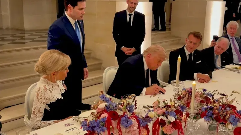 Bản ghi nhớ Islamabad (MOU) đã được ký từ xa giữa Tổng thống Mỹ Donald Trump và Tổng thống Iran Masoud Pezeshkian.