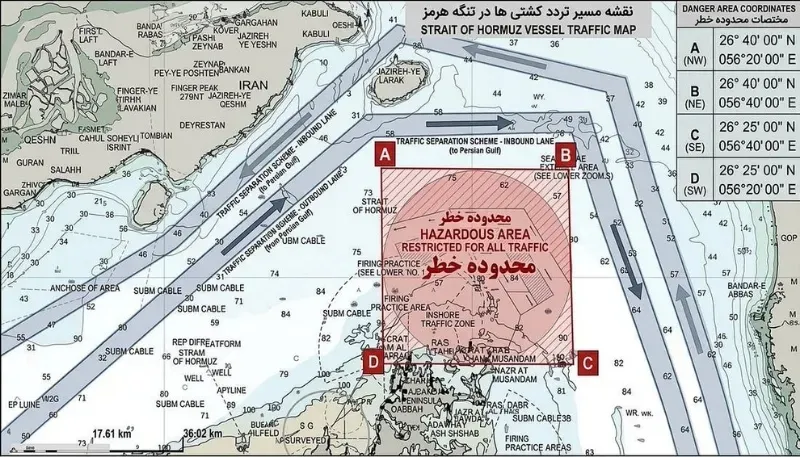 thị trường vĩ mô: Hormuz vẫn bị kiểm soát chặt