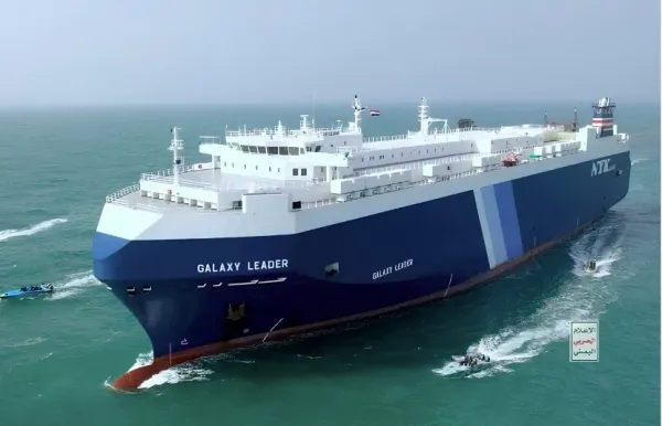 Bab el-Mandeb và Hormuz cùng