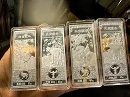 Giá bạc 12/2: Đồng loạt tăng mạnh trước kỳ nghỉ Tết